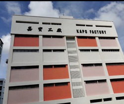 Kapo Factory Building (D13), Factory #589204791